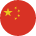Traditional Chinese